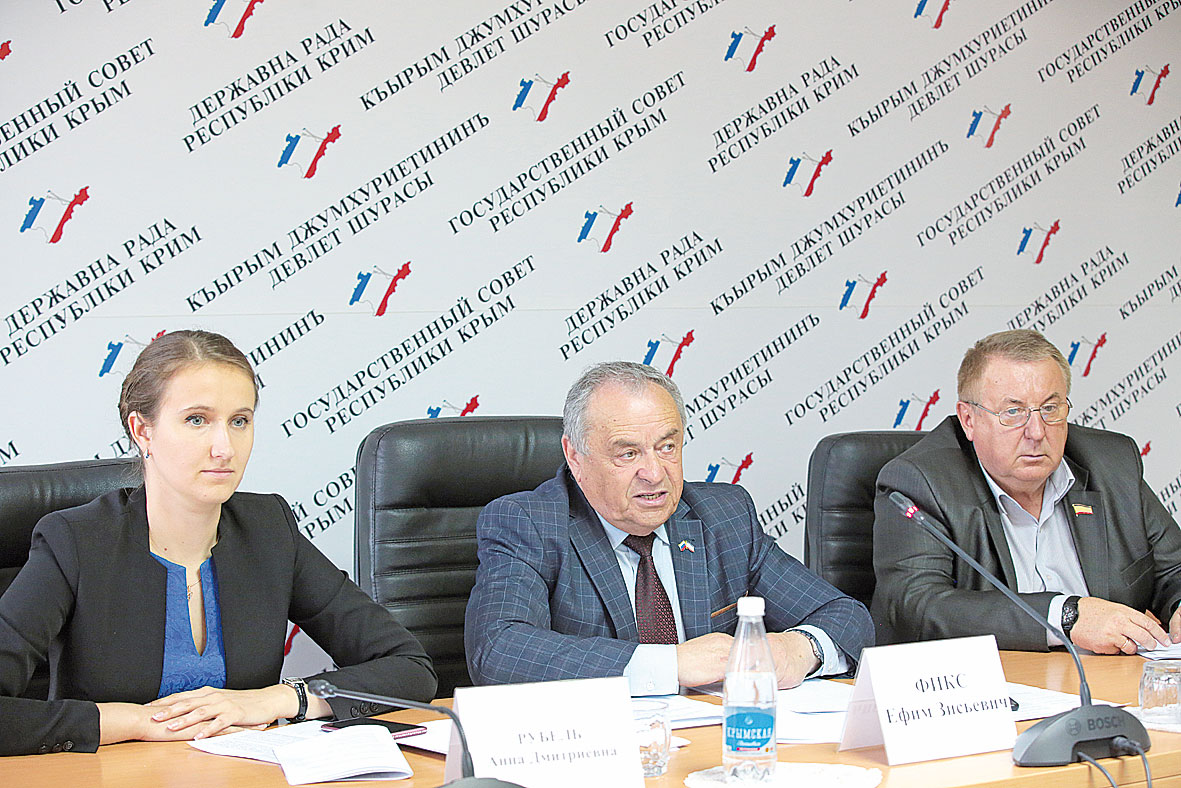 А. Рубель, Е. Фикс, С. Шувайников.