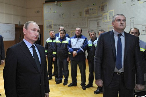 Так осуществлялся пуск первой нитки. Пуск второй пройдёт в видеорежиме.