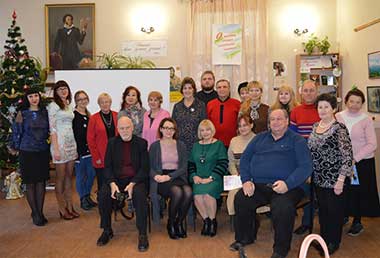Библиотека собирает друзей