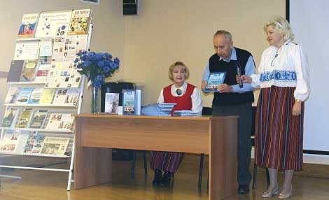Сведения для книги Л. Сальман собирал около 30 лет