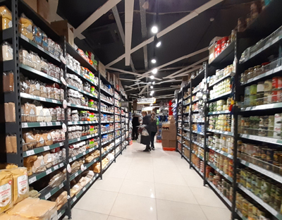 Продукция представлена в полном  ассортименте и по прежним ценам.