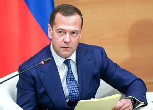Дмитрий Медведев.