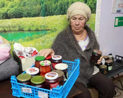 Римма Фёдоровна.