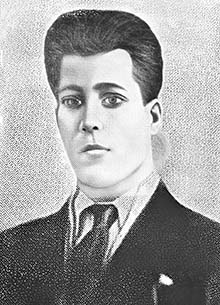 А. Наголов.