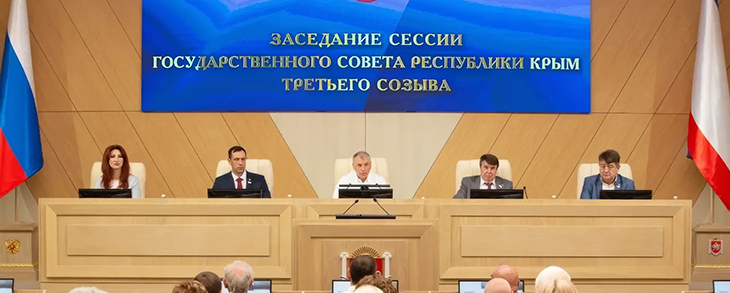 Сессия завершена, но каникул у депутатов не будет