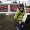 Десткий сад ВВ МВД